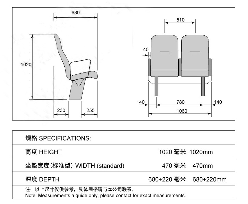 boat seat2.jpg
