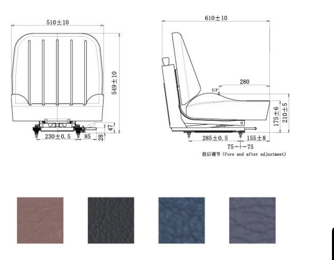 How To Design The Tractor Seats Size? News Bonwell International