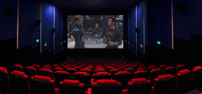 cinema seats.jpg cinema seats.jpg