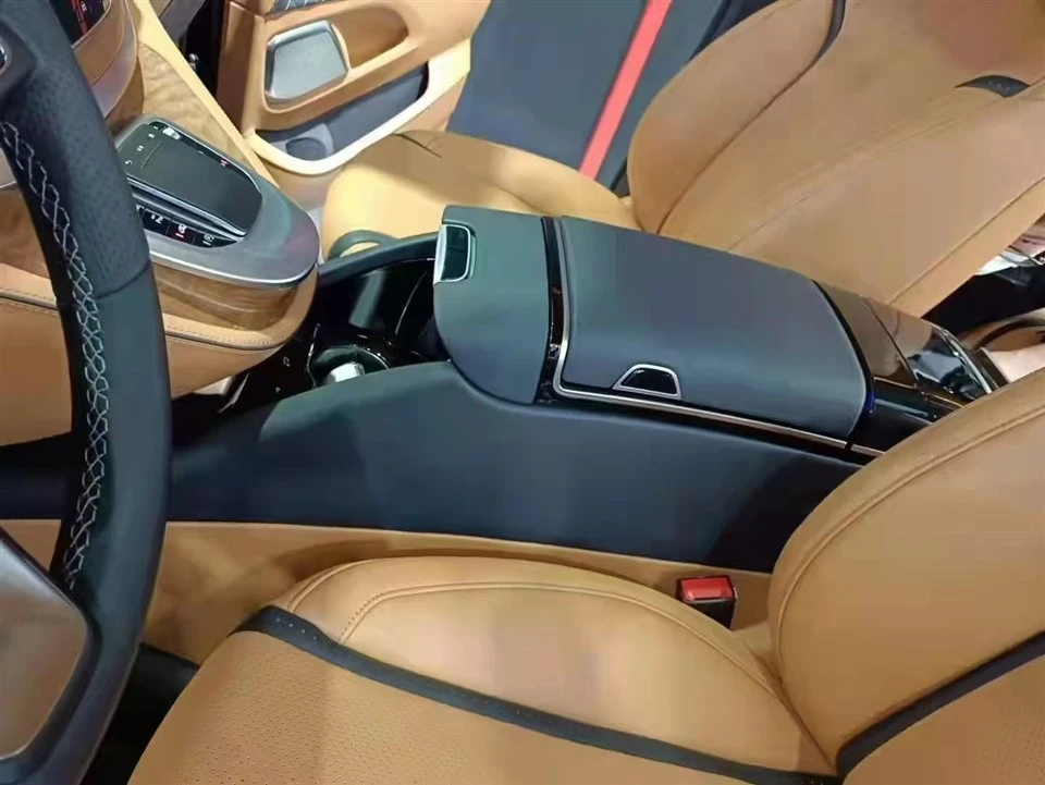 Center Armrest box