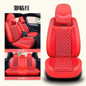 PU Leather Auto Car Seat Covers